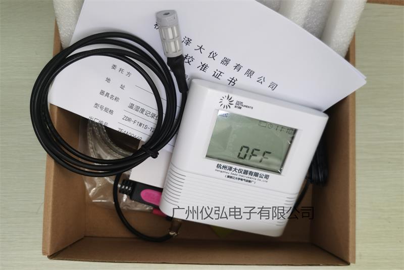 温湿度记录仪ZDR-F1W1S-T2
